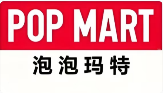 客户